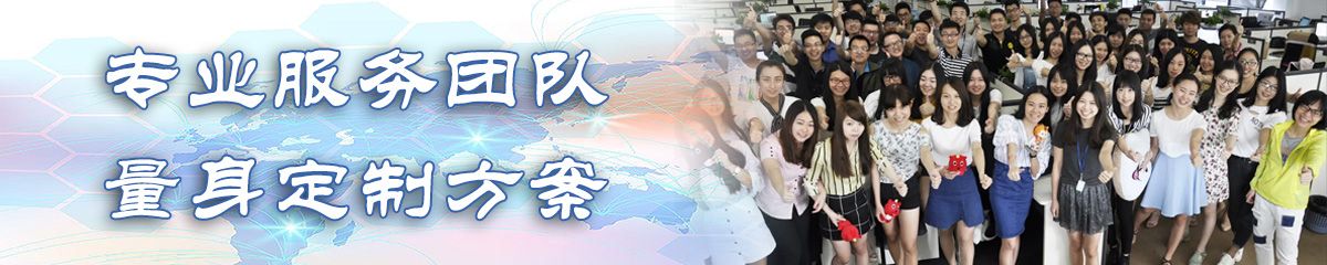 杭州OA系统